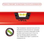 Уровень пузырьковый строительный двутавровый Vira 100164 2 глазка 1000 мм
