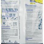 Штукатурка цементная Bergauf Easy Master 5 кг