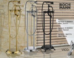 Напольный смеситель для ванны с душем BOCH MANN Vico b BM9654 черный