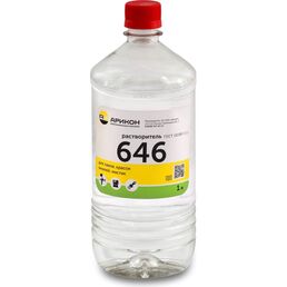 Растворитель АРИКОН Р-646 RAS6461