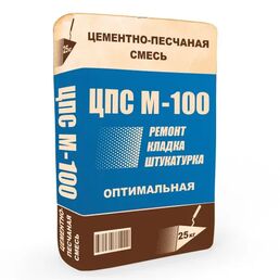 Смесь цементно-песчаная М100 (ЦПС) 25 кг