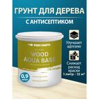 Грунтовка по дереву антисептическая акриловая под покраску ProfiPaints SILVER WOOD AQUA BASE  0.9л , Бесцветный