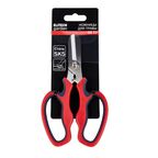 Ножницы для травы Elitech Garden GS03 45 мм