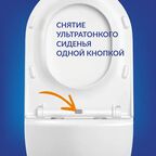 Комплект инсталляция с унитазом Cersanit Carina 68173, безободковый с микролифтом, клавиша XL цвет черный матовый