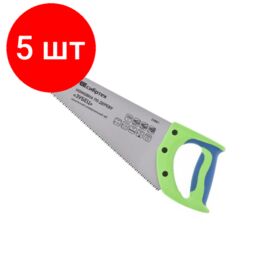 Комплект 5 штук, Ножовка по дереву 350 мм 7 TPI зуб 2D каленый зуб Сибртех Зубец 23801