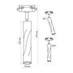 Трековый светильник спот светодиодный поворотный Ritter Artline витой 200x55мм 10Вт до 5 3м² 4000К металл чёрный