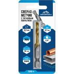 Сверло-метчик по металлу Р6М5 Vertextools 7090-4 3.3x54 мм