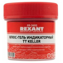 09-3692_флюс-Гель Для Пайки! Tt Keller Индикаторный, 20мл, Банка REXANT арт. 093692