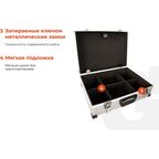 Алюминиевый кейс для инструментов Gigant