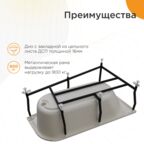 Акриловая ванна Радомир Вальс Прима 160x95 1-01-0-1-1-352 белая, левая