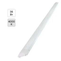 Светильник линейный светодиодный TDM Electric ДПО 3017 36 Вт 1200 мм 4000 К IP20 нейтральный белый свет