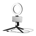 Светильник Gauss Ring Light RL001 светодиодный кольцевой 16 см