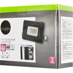 Прожектор светодиодный уличный Inspire 10 Вт 6500 К IP65 холодный белый свет