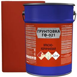Грунтовка Empils ГФ-021 для металлических и деревянных поверхностей цвет красно-коричневый 5.5 кг