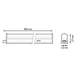 Светильник светодиодный накладной Gauss TL ДПО-12 4000К 12 Вт IP20 белый (130511212)