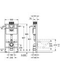 Инсталляция Grohe Rapid SL 38525001