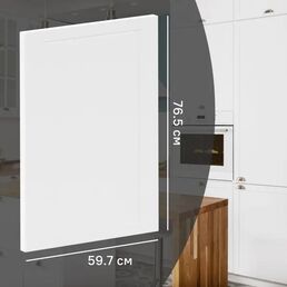 Фасад для кухонного шкафа Ньюпорт 59.7x76.5 см Delinia ID МДФ цвет белый