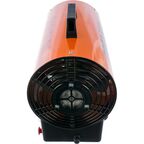 Газовая тепловая пушка Gigant