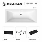 Акриловая ванна Helmken Alvaro 155x70 комплект 4 в 1: ванна, тройные ножки, черный подголовник и черный лицевой экран