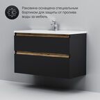 Тумба под раковину подвесная Am.Pm X-Joy 100 см M85AFHX1002BM черная