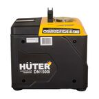 Генератор бензиновый Huter DN1500i 1.2 кВт