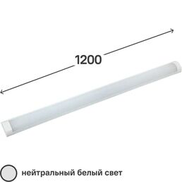 Светильник линейный светодиодный IEK ДБО5002 1200 мм 36 Вт нейтральный белый свет