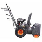 Снегоуборщик бензиновый PATRIOT PS 161 56 см 7 л.с.