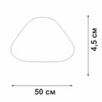 Люстра подвесная Vitaluce V2697-7/2PL