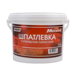 Movatex Шпаклевка PROFI латексная супербелая 5 кг Т05875