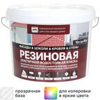 Краска резиновая Jobi трещиностойкая матовая прозрачная база C 10 л