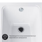 Ванна акриловая Am.Pm Gem 150x70 W90A-150-070W-A1 белая