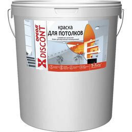 Воднодисперсионная краска для потолков ОРЕОЛ Дисконт 5407