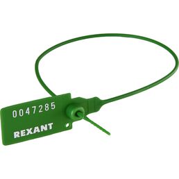 Пластиковая номерная пломба для опечатывания REXANT