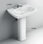 Раковина подвесная Artceram Civitas CIL001 01 00 bi*1
белый