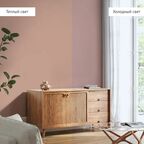 Обои флизелиновые Inspire Pablo new розовые 1.06 м Fossil 5