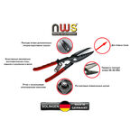 Ножницы по металлу NWS 250 мм прямые (060-12-250)
