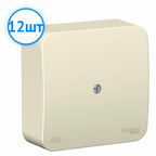 Коробка распределительная Schneider Electric Blanca 75x75x30 квадратная 2 ввода для открытого монтажа IP42 молочный (комплект из 12 шт)