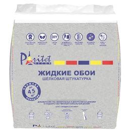 Жидкие обои гладкие Paritet B51 0.9 кг цвет серебряный