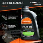 Масло для смазки цепи PATRIOT G-Motion Chain Oil 1 л 1 л