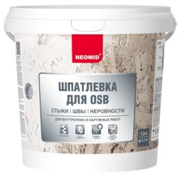 Неомид Шпатлевка для плит OSB / Для внутренних и наружных работ (1,3 кг)
