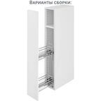 Каркас навесной Delinia ID 15x102.4x35 см ЛДСП цвет белый