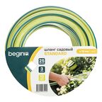 Шланг садовый Beginia Standard 3/4" 25 м ПВХ