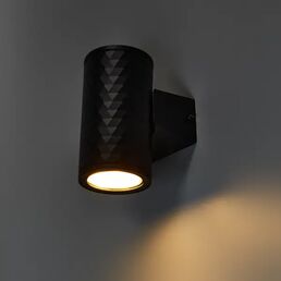 Светильник настенный уличный «Hyadum» 35 Вт IP54 цвет черный