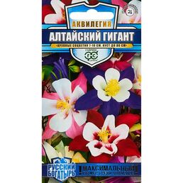 Семена цветов Гавриш аквилегия Алтайский гигант