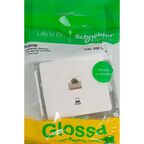 Розетка компьютерная встраиваемая Systeme Electric Glossa RJ45 cat 5E цвет молочный