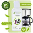 Гель для мытья посуды Clean Home универсальный + Очиститель накипи Clean Home Чистота