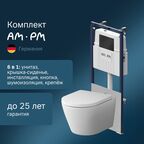 Инсталляция с подвесным безободковым унитазом Am.Pm Sense IS100138.741701 с сиденьем микролифт и клавишей