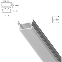Профиль для лент Arte Lamp Profile-Accessories A700205