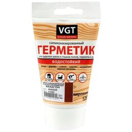 Герметик VGT силиконизированный, водостойкий 125 мл. махагон 1 шт. 160 гр