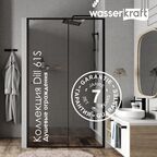 Душевая дверь в нишу Wasserkraft Dill 61S12 стекло прозрачное, профиль черный